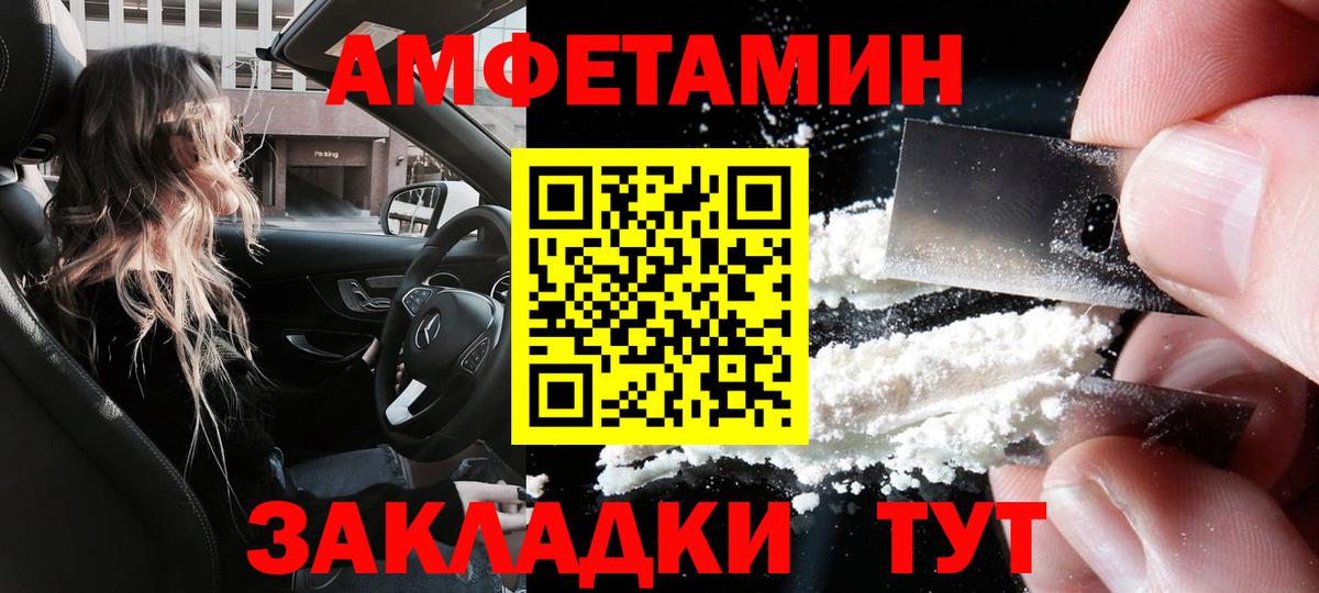 маркетплейс какой сайт  Вход с VPN  АМФ  Казань  АМФ Premium 