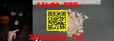 мдма Берёзовский
