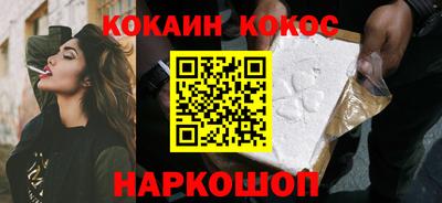 мдма Берёзовский