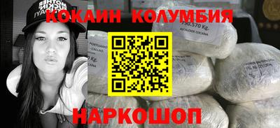 мдма Берёзовский