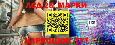 ALPHA PVP Беслан