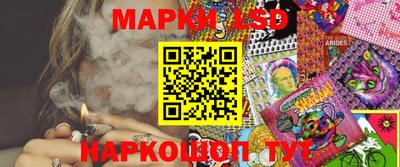 ALPHA PVP Беслан