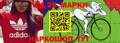 мдма Берёзовский
