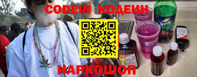 мдма Берёзовский