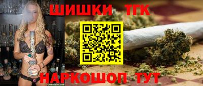 мет Кунгур