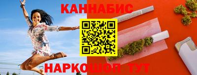 герыч Бийск