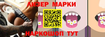 мдма Берёзовский