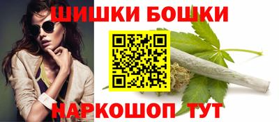 мдма Берёзовский