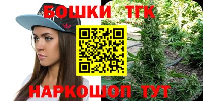 ALPHA PVP Беслан