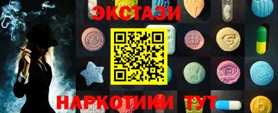 мдма Берёзовский