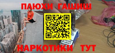 мдма Берёзовский