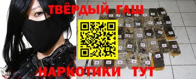 мдма Берёзовский