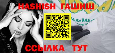мдма Берёзовский