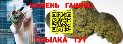 мдма Берёзовский
