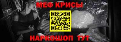 мдма Берёзовский