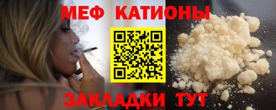 мдма Берёзовский
