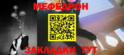 мдма Берёзовский